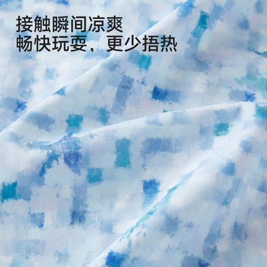 【吸湿速干+凉感防晒】英氏儿童防晒衣男童夏季连帽外套蓝色迷彩防晒外衣户外皮肤衣 商品图2