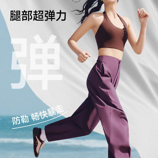 【春上新】【新品】6楼蕉下女士速干防晒宽松长裤DS011吊牌价329 商品图2