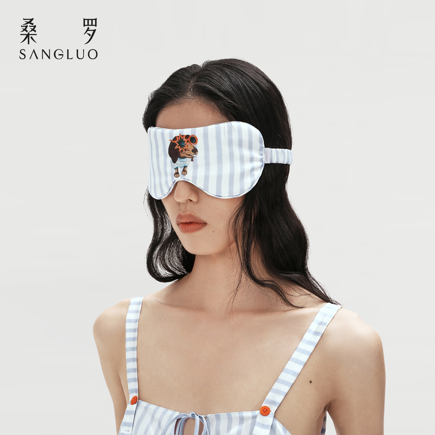 查理小狗』桑罗眼罩桑蚕丝亲肤舒适遮光单支装男女适用
