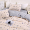 花漾年华抗菌四件套【悠梦嘉居花漾年华抗菌四件套，活性印花套件双人四件套200*230 1.5/1.8床通用时尚活性抗菌】 商品缩略图2
