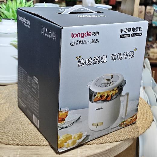 ZN-Z180A龙的多功能电煮锅18L 商品图0
