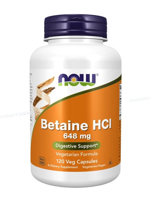 保税NOW诺奥甜菜碱胃蛋白酶120粒胃酸分泌反流消化肠牛油果果桥本 商品图2