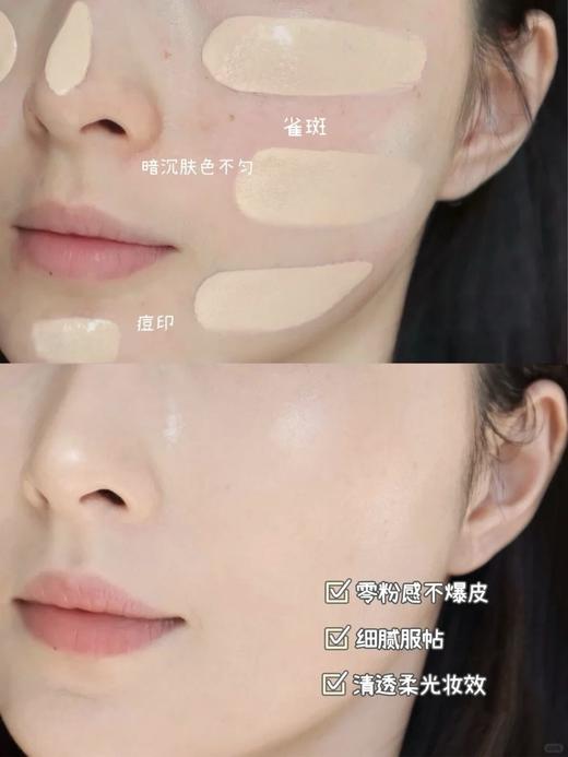 【领券到手价268元】法国 新版LANCOME兰蔻菁纯臻颜精华小蛮腰菁纯粉底液35ml#90#100#110 商品图5