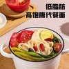 【石斛猴头菇山药山楂面】100g/袋*10袋装 商品缩略图4