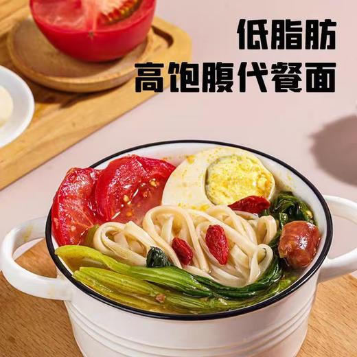 【石斛猴头菇山药山楂面】100g/袋*10袋装 商品图4