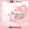 糗糗庄园聚划算日化用品大礼包 商品缩略图0