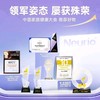 纽瑞优乳铁蛋白调制乳粉180g/罐免疫球蛋白婴幼儿成人适用 商品缩略图2