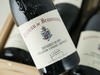 【酒庄直出老酒】法国南罗纳河谷2003/2005/2017/2018年博卡斯特酒庄教皇新堡干红 商品缩略图2