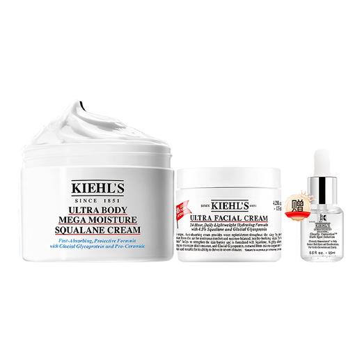 【保税仓美妆】Kiehl's/科颜氏高保湿霜125ml+科颜氏高保湿身体霜250ml (赠送科颜氏精华15ml)  美国进口国际版  绍兴保税仓直发 商品图12