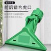 【ZK】爪式地拖夹 商品缩略图0