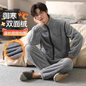 【L-3XL】【猫人】男士冬款双面绒家居服套装