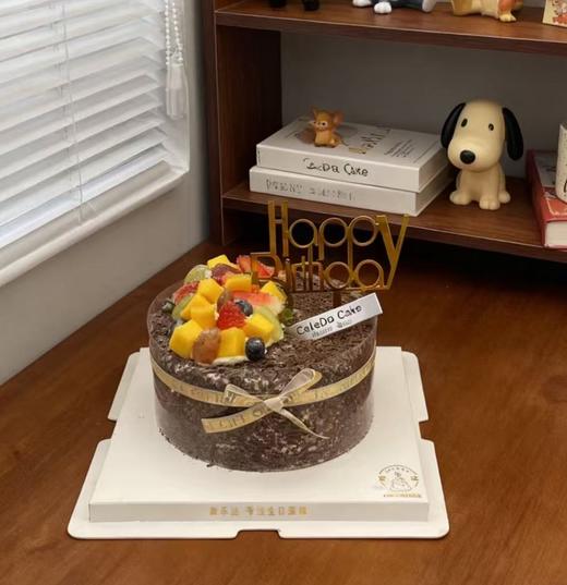 【优品系列】---【实拍图】--表层巧克力/水果碎装饰【鲜果黑森林】蛋糕 商品图1