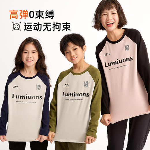 现货速发  2026年冬季新品抗菌插肩长袖衫 商品图3