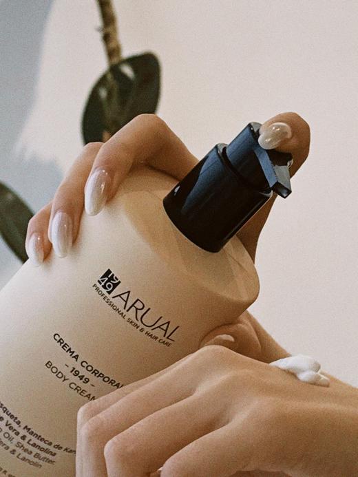 香香软软！西班牙ARUAL玫瑰果奶香身体乳滋养保湿大容量500ml 商品图2