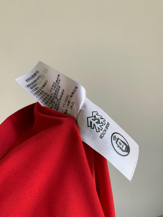 点此购买 可隆春秋季男士CNY S-FUNCTIONAL圆领长袖T恤 ssy 340333 商品图14