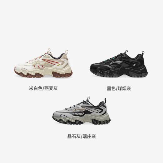 李宁悦途男子反光潮流休闲鞋AGLW007 商品图3