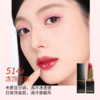 柏肤源 冰透倍润晶冻口红 商品缩略图2