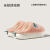 朴西2025新款山楂棉拖鞋男女秋冬室内家居保暖防滑加绒棉拖 商品缩略图2