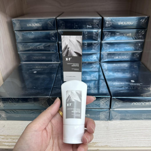 X-7肌肽莹润护手霜30g 滋养、保湿及抗衰 舒缓滋润肌肤 商品图3