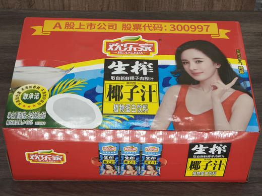 生榨椰子汁 245g*16 商品图1