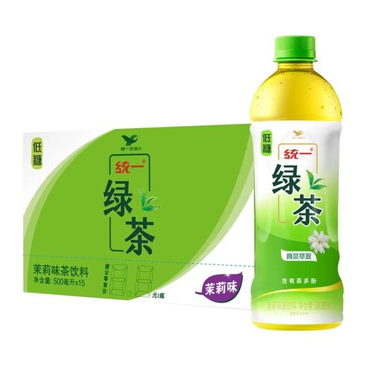【统一绿茶低糖茶饮料500ml*15瓶整箱装】茶香沁人  清爽好滋味 商品图0