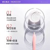 日本inclear女性私密护理清洁凝胶升级玻尿酸版绿洲版新宿同款凝胶 商品缩略图10