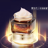 香港直邮美妆【马年限定款】雅诗兰黛 第五代 小棕瓶眼霜15ml  香港直邮 商品缩略图3