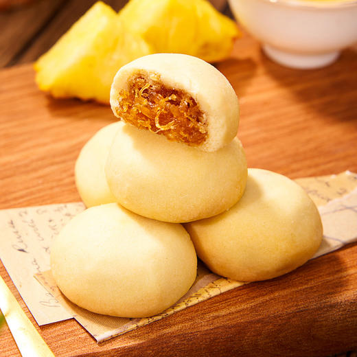 【濠润坊】澳门手信广式杏仁饼土凤梨广州深圳特产糕点休闲零食送长辈年货（2月11日停发 年后恢复） 商品图1