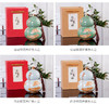 【储物罐 伴手礼】葫芦茶叶罐 生日寿宴回礼伴手礼 公司开业周年店庆活动礼品 节日礼品 商品缩略图5