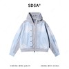 56017SDSA春夏新款痞帅男装韩版潮牌磨白拼接拉链连帽夹克外套百搭时尚 商品缩略图1