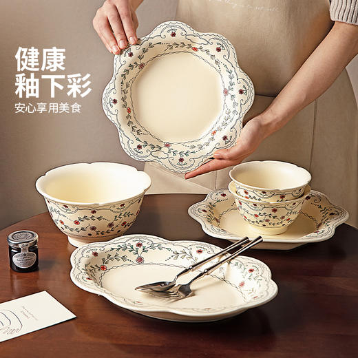 摩登主妇日照柔薇复古釉下彩陶瓷碗碟套装家用高颜值法式碗具汤碗餐盘子 商品图4