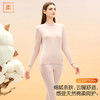 【M-XXL】【100%棉】【猫人】女士纯棉保暖内衣套装 商品缩略图1