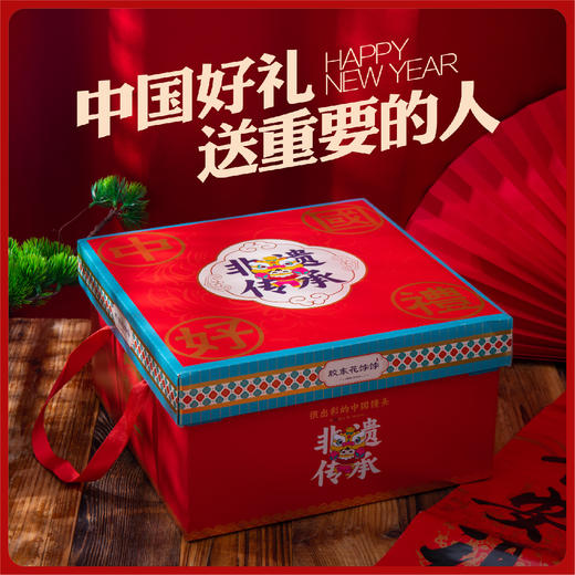 自营（王哥庄）-非遗花饽饽马年馒头礼盒年货送礼过年花馍馍春节送长辈山东特产 【马上暴富】花饽饽新年礼盒 红色（非质量问题不支持退换） 商品图3