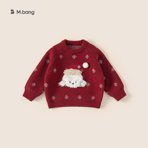 【新年女童毛衣集合】秋冬草莓卡通针织毛衣 儿童女孩洋气软糯上衣 商品图3