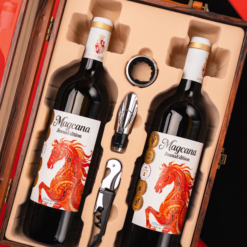 玛格卡纳 金马纪念版干红葡萄酒 750ml*2瓶 酒体圆润丝滑，单宁柔和，口感丰盈，木质相框式礼盒 送海马刀+倒酒器+防倒流环