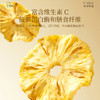 凤梨干428克 商品缩略图4