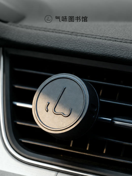 【车载好物】气味图书馆车载金属外壳 桃花运/黑色/银色/粉色 商品图4