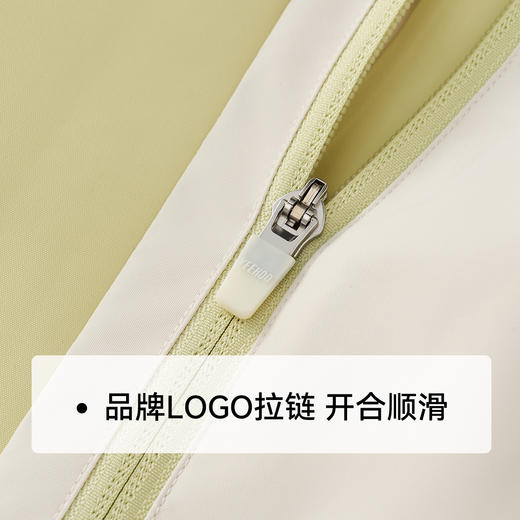 【英氏】【三防科技】【110-170】女童春秋款中长款冲锋衣外套 商品图7