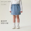 马克珍妮童话世界女童花苞牛仔半裙2026年春装新款560109 商品缩略图0