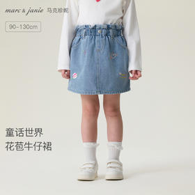 马克珍妮童话世界女童花苞牛仔半裙2026年春装新款560109