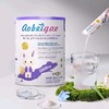 澳贝高安毕可免疫球蛋白调制乳粉120g/罐（2g*60袋）宝宝成人接骨木莓 商品缩略图3