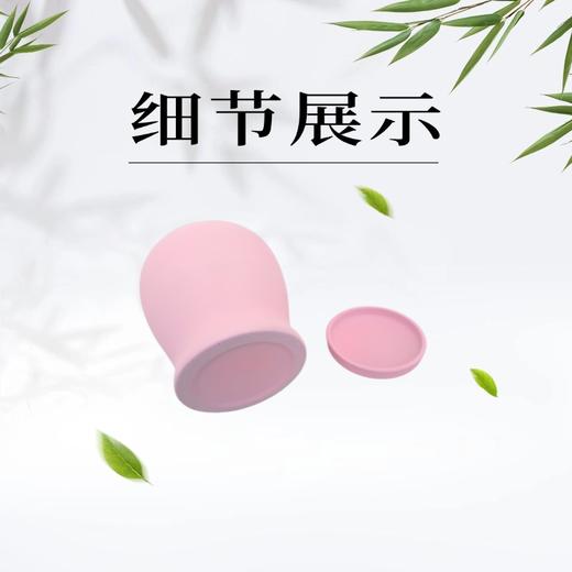 低温手作无色土粉色可降解骨灰坛骨灰盒骨灰罐寿盒 商品图3