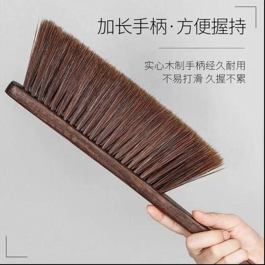 【ZK】扫床刷 商品图1