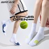 高性能专业毛巾底网球袜（含棉量60%以上） 3双装， 6双装（均码） 商品缩略图1