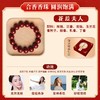 中国传统文化传承古法制作合香珠 商品缩略图3