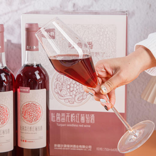 新疆吐鲁番无核红葡萄酒 果香浓郁 商品图4