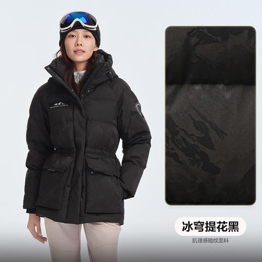 波司登极寒90鹅绒 收腰显瘦短款25冬新款羽绒服女 小个子保暖连帽 商品图2