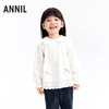 【实体店同款】女童翻领长袖上衣春季新款安奈儿童装XG611050 商品缩略图0