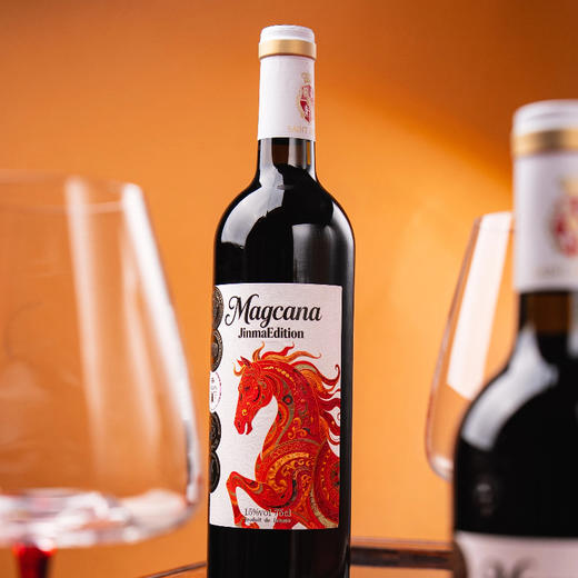 [屁侠推荐]玛格卡纳 金马纪念版干红葡萄酒 750ml*2瓶 酒体圆润丝滑 木质相框式礼盒 送海马刀+倒酒器+防倒流环  商品图3