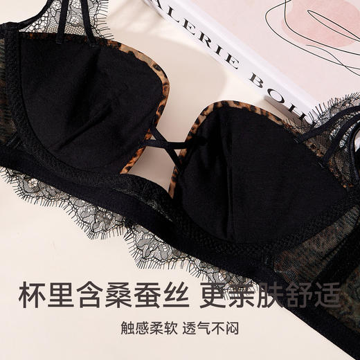芬腾女士内衣记忆钛软圈性感蕾丝舒适聚拢文胸上托防下垂透气胸罩 商品图1